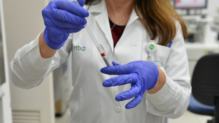 מעבדת קורונה