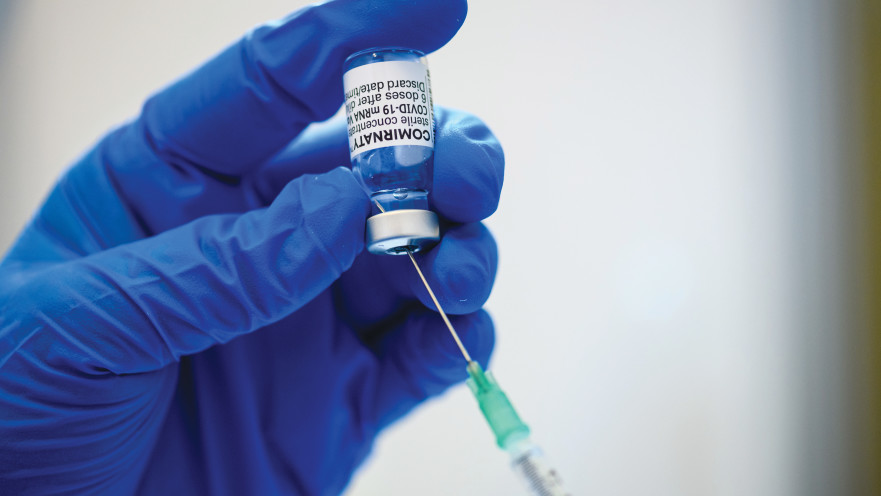  חיסון פייזר