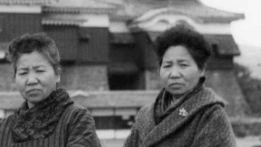 אומנו וקומה, התאומות המבוגרות ביותר בעולם