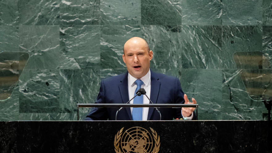 נפתלי בנט באו"ם