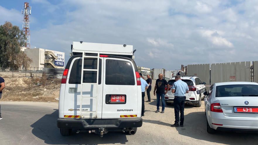 הזירה בקריית מוצקין