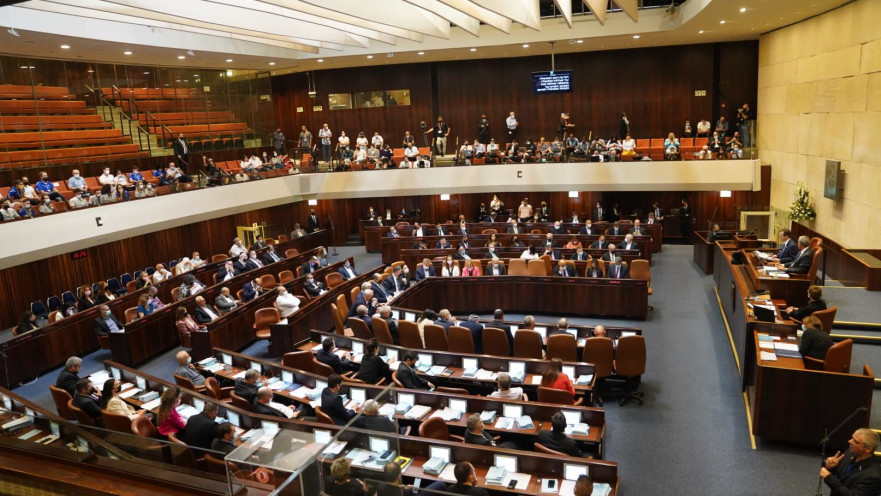 פתיחת המושב השני של הכנסת ה-24