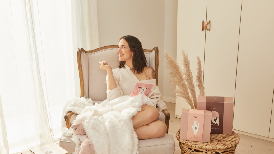 Laline, ללין בשיתוף פעולה עם מארינה מקסימיליאן 