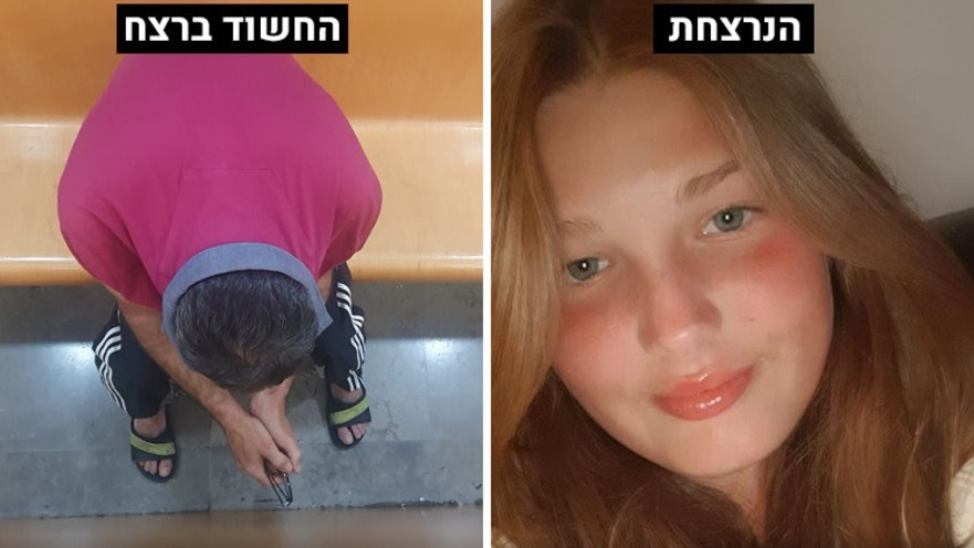 ליטל יעל מלניק ז"ל (מימין) והחשוד ברצח שלה בבית המשפט (משמאל)