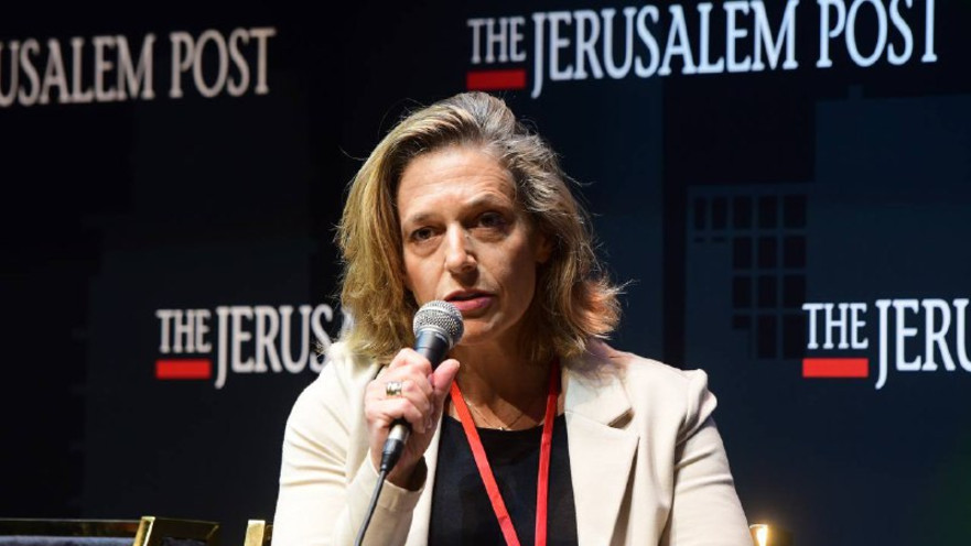 שרון אלרעי פרייס