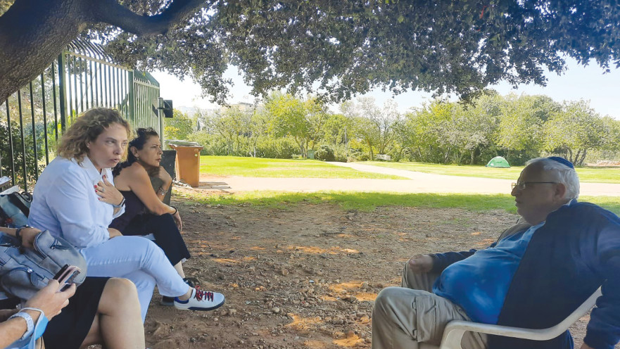 עמנואל כהן וד"ר שרון צחורי 