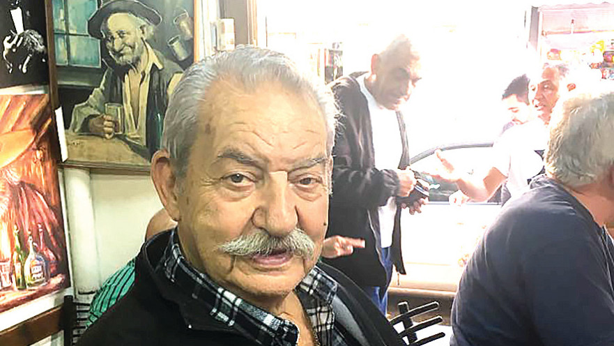 אפרים פיטילון