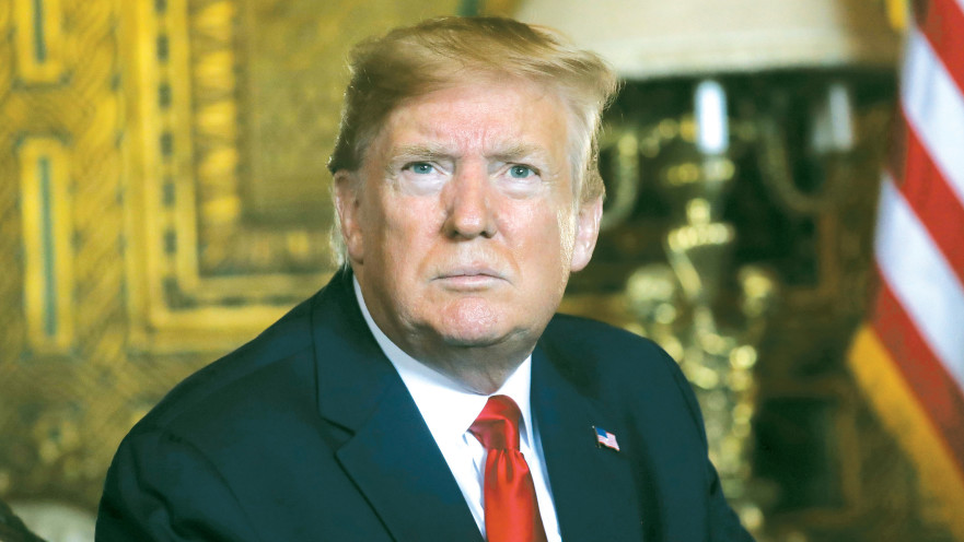 דונלד טראמפ