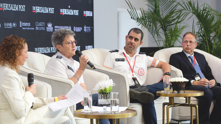 כנס ג'רוזלם פוסט