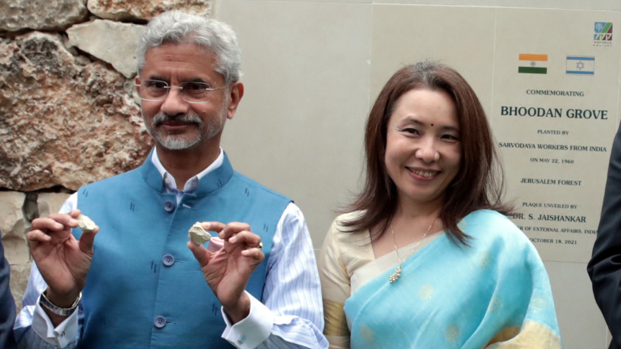 שר החוץ ההודי ג'יישנקאר ורעייתו