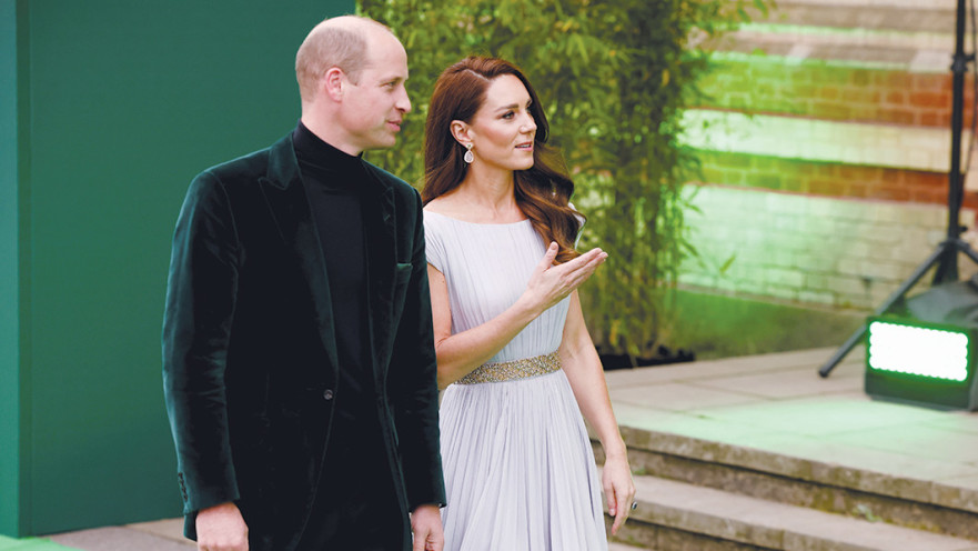 הנסיך ויליאם וקייט מידלטון