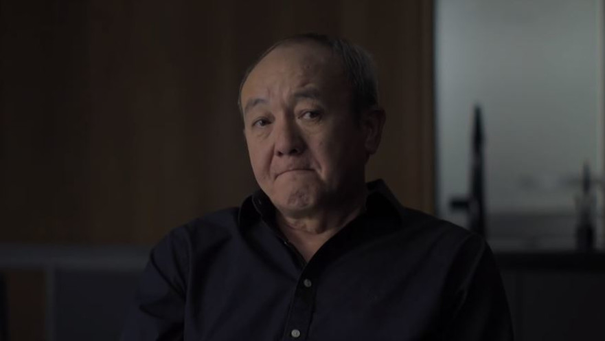 אליעזר צ'ייני מרום