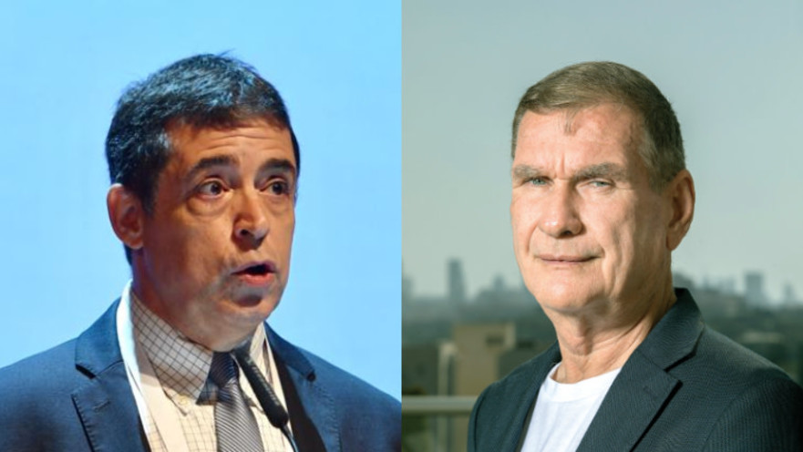 חיים רמון, בן כספית