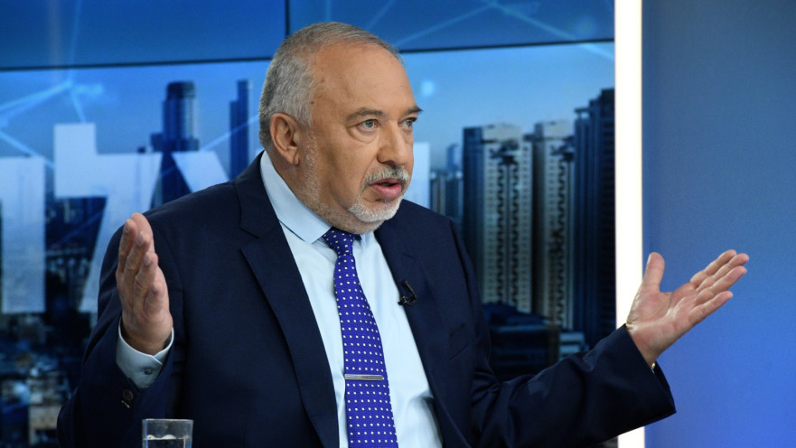 אביגדור ליברמן