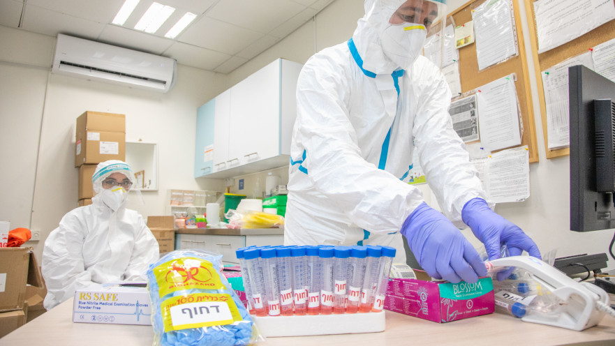 בדיקת קורונה