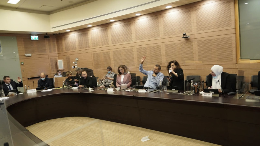 אישור התקציב בוועדת הכספים