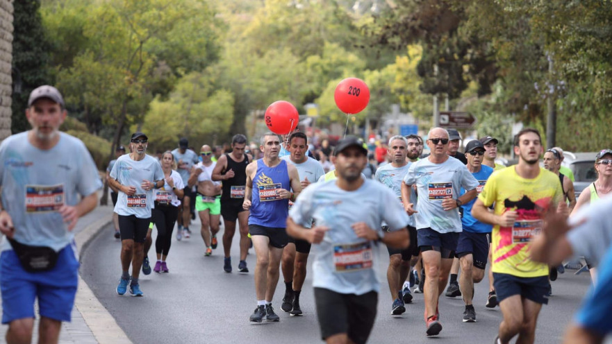 מרתון ירושלים