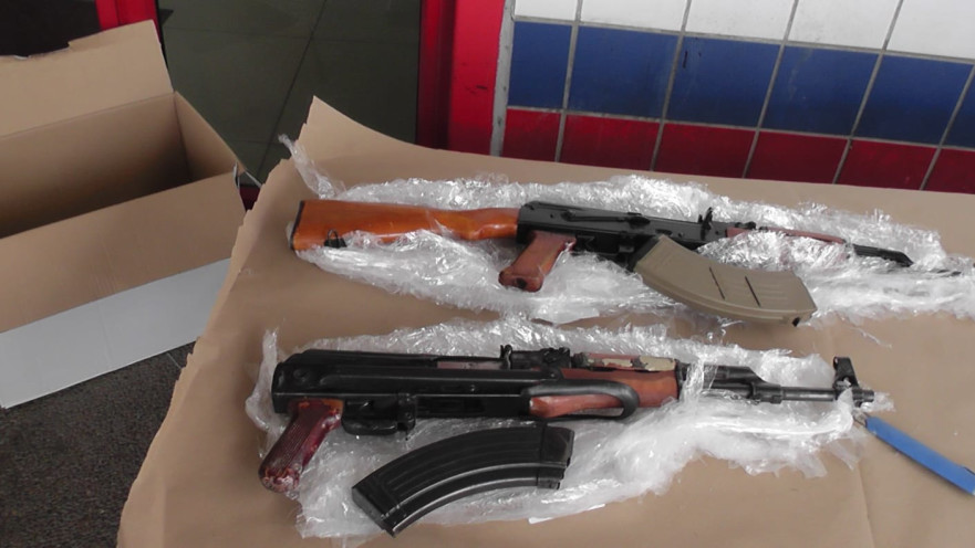 תפיסת אמל"ח 