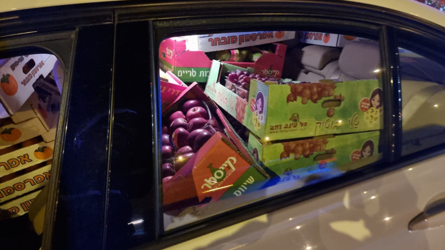 הרכב שנתפס עם ארגזי הפירות והירקות