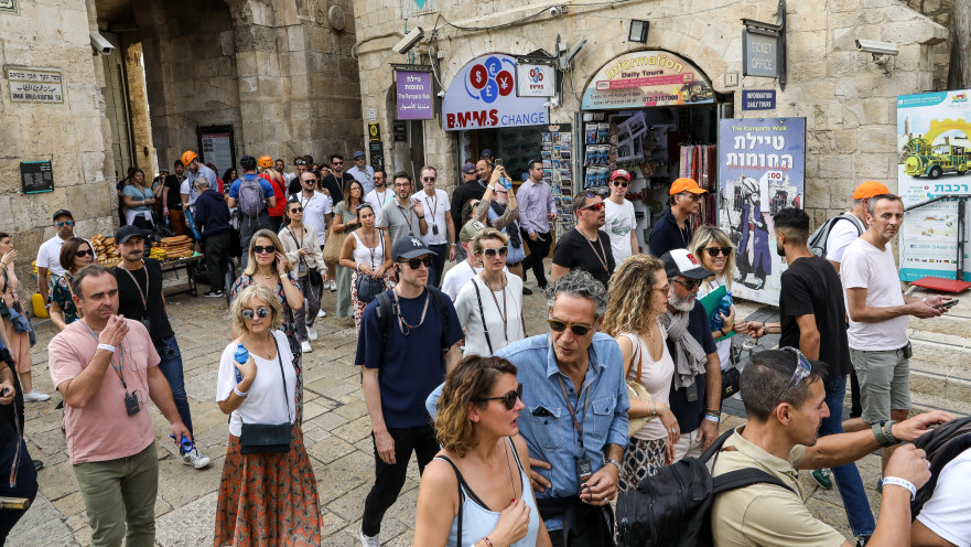 תיירים בירושלים