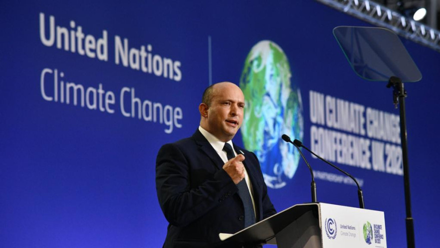 נפתלי בנט בוועידת האקלים