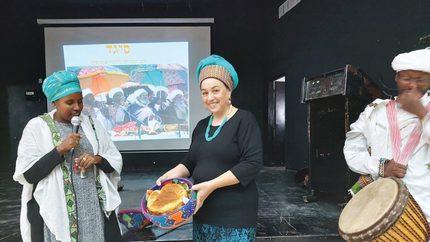 חג הסיגד בבית שמש