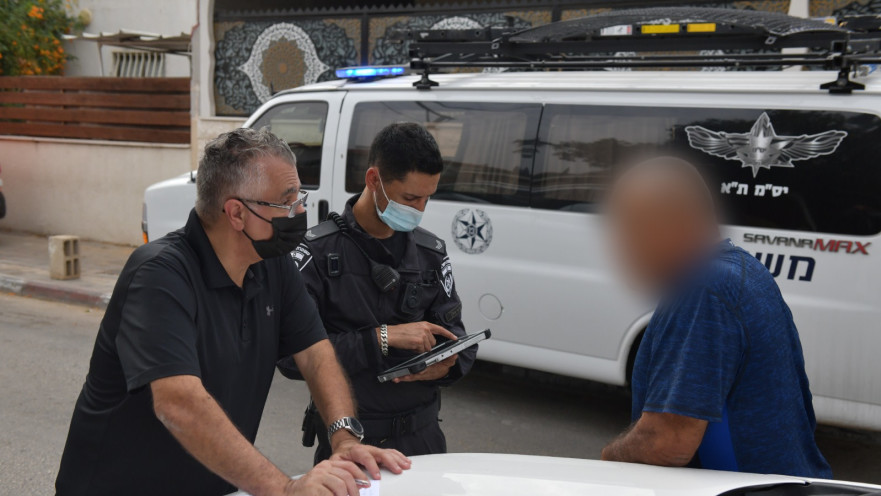 מבצע "מסלול בטוח"