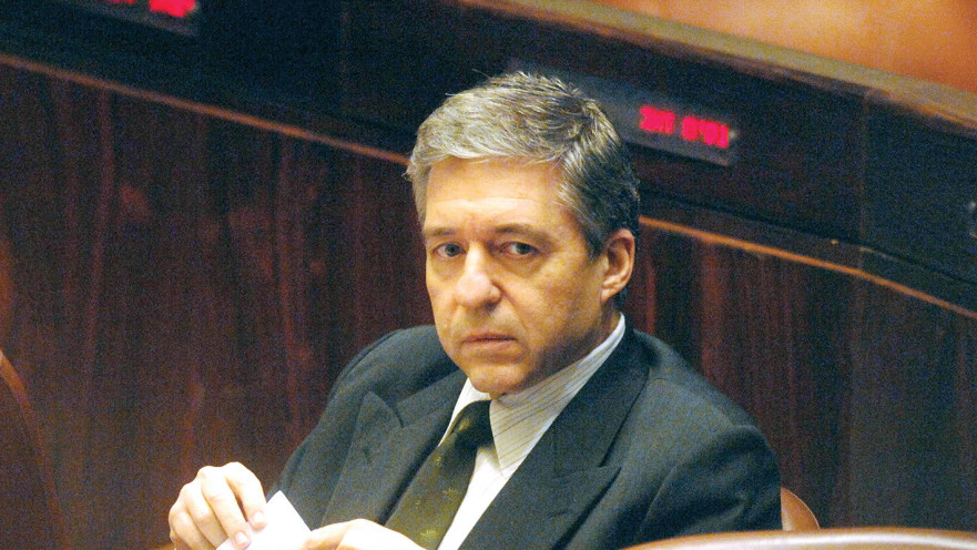 יוסי ביילין