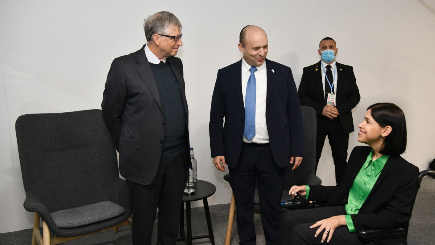 בנט, אלהרר וביל גייטס