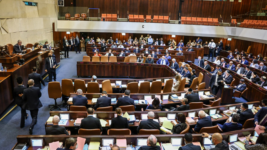 מליאת הכנסת