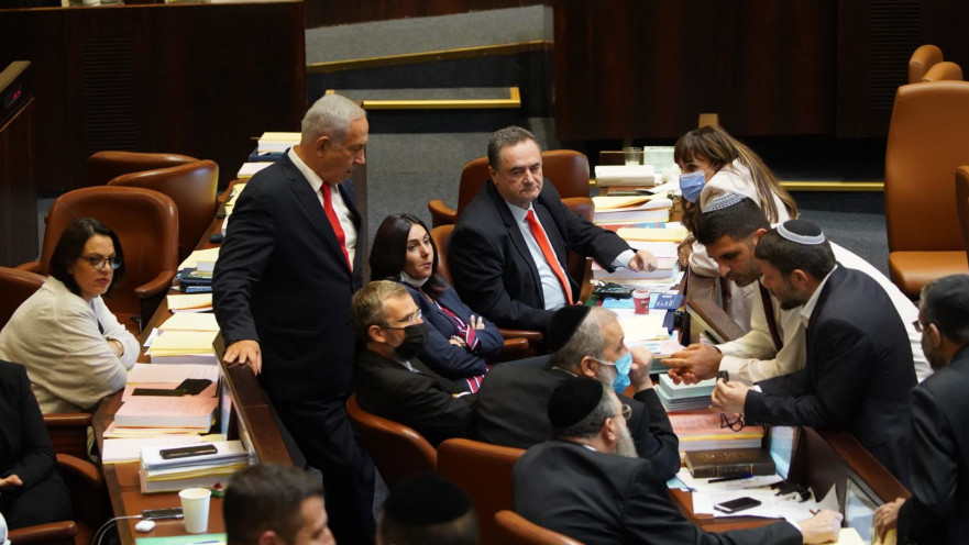 חברי הליכוד והאופוזיציה אחרי אישור התקציב