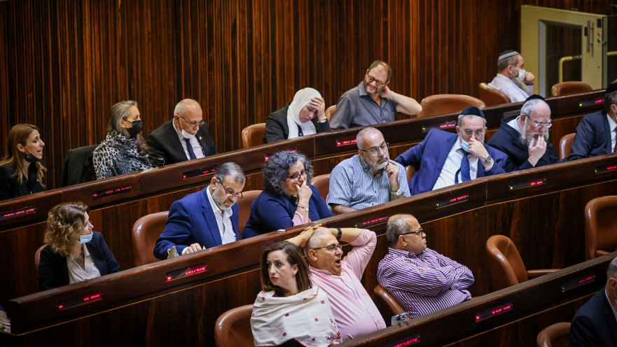 חברי הרשימה המשותפת במליאה 