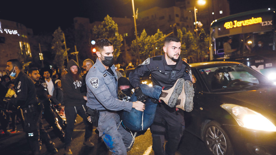 מחאה על מות אהוביה סנדק