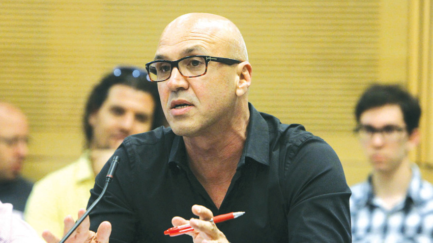 גל אוחובסקי