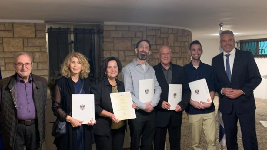 הטקס באוסטריה