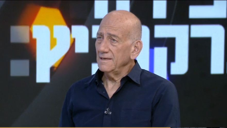 אהוד אולמרט בראיון לאופירה וברקוביץ