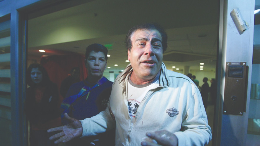 דוקטור עז אדין אבו אל עייש 