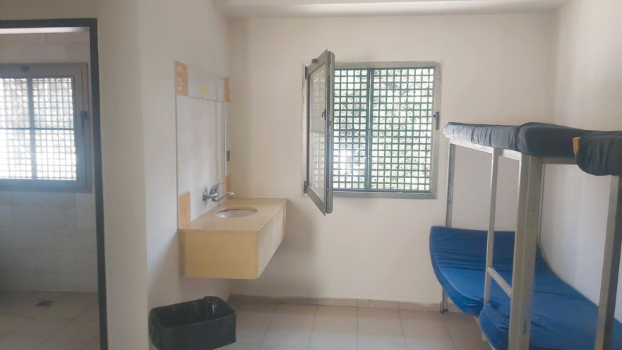 מתקן המסורבים