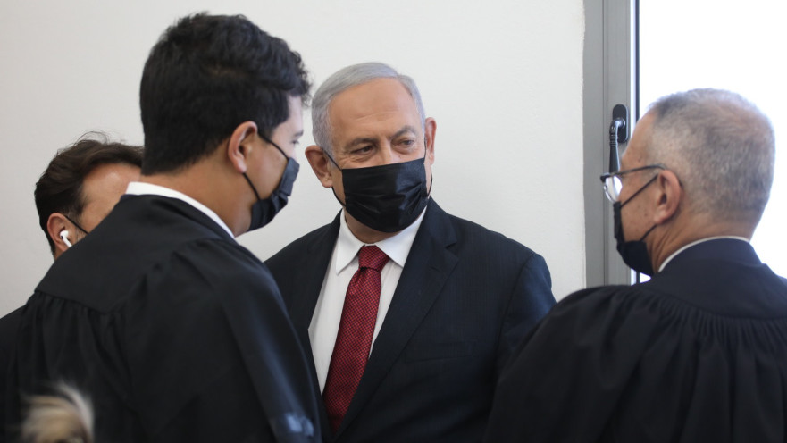 בנימין נתניהו ועורכי דינו, בועז בן צור ועמית חדד בביהמ"ש המחוזי