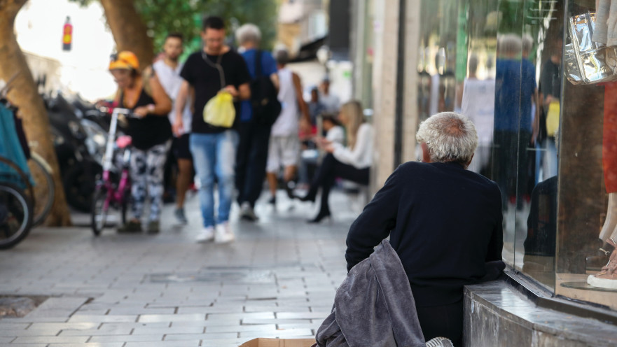 הומלס בתל אביב