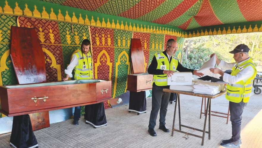 מבצע העלאת הגופות