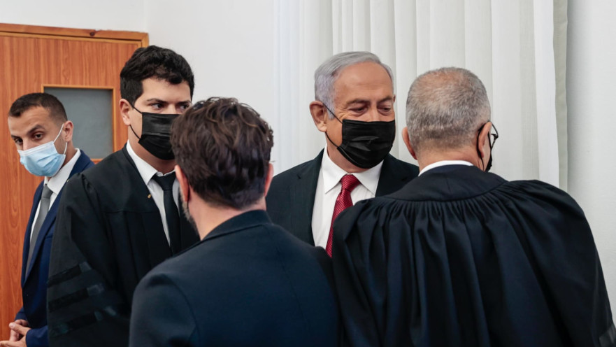 בנימין נתניהו בבית המשפט