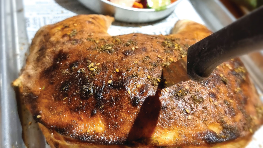 מסעדת ארטישוק