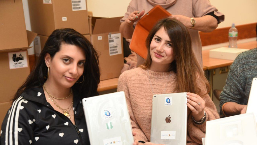 "מחשב נייד לכל מורה בישראל"