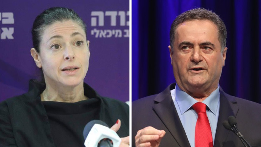 ישראל כ"ץ, מרב מיכאלי