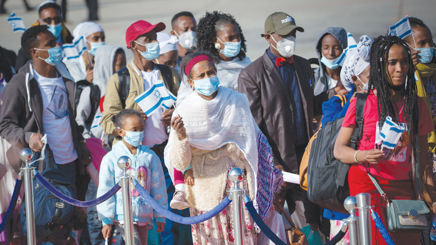 העלאת יוצאי אתיופיה 