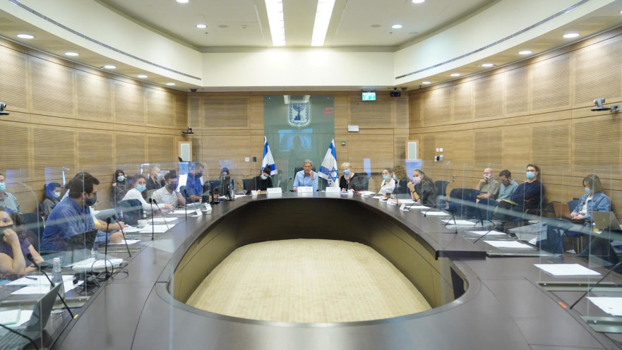 ועדת חוץ וביטחון