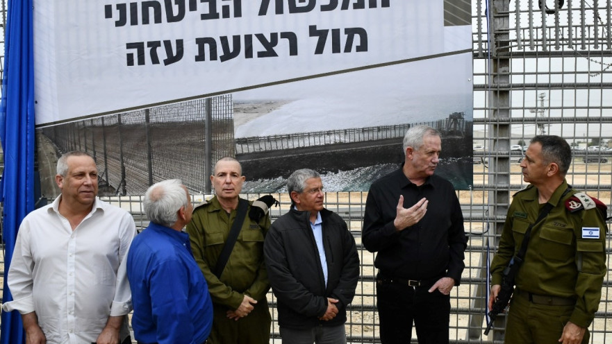 טקס חניכת המכשול הביטחוני סביב רצועת עזה