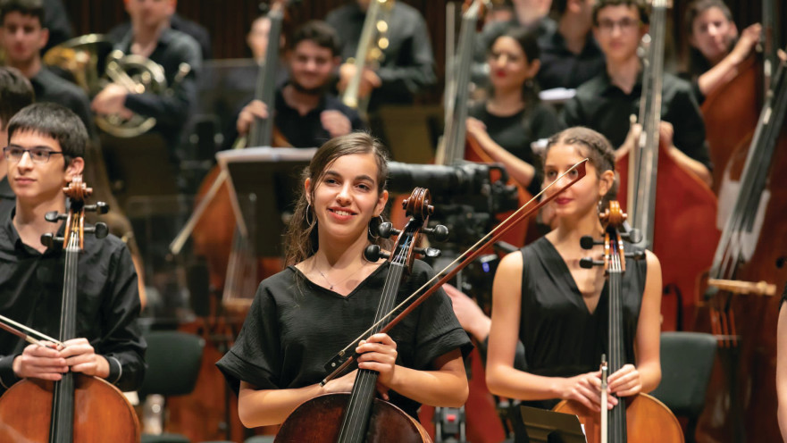 המרכז למוסיקה של הפילהרמונית הצעירה
