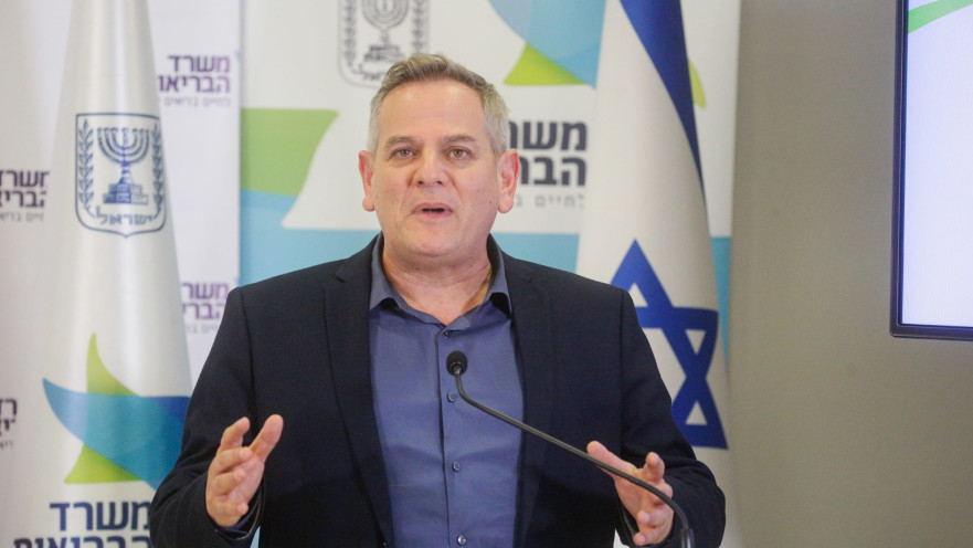 ניצן הורוביץ